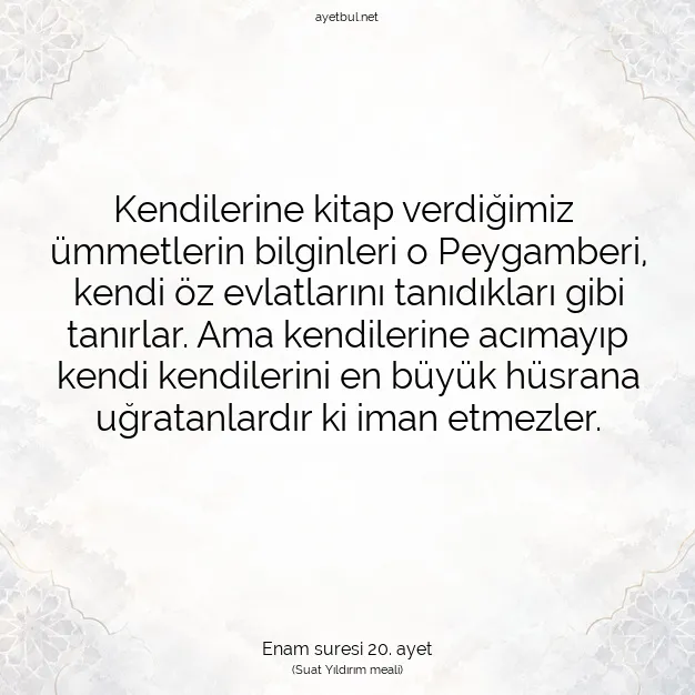 Ayetbul | Kuran Mealleri | Quran | Enam suresi 20. ayet