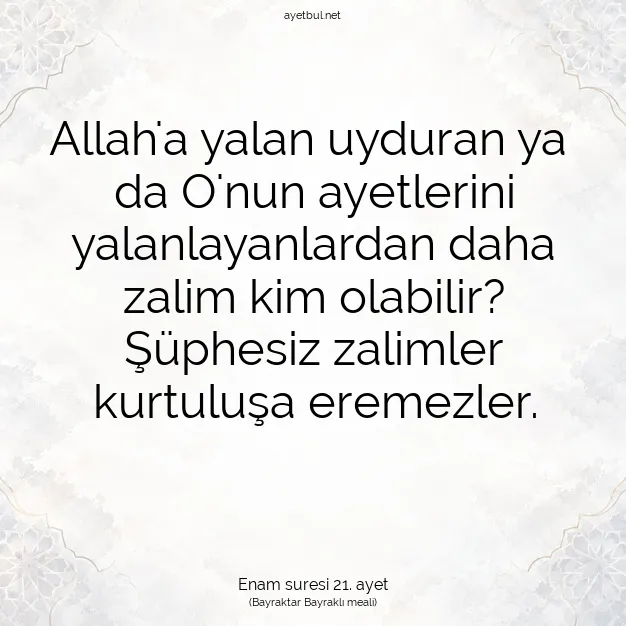 Ayetbul | Kuran Mealleri | Quran | Enam suresi 21. ayet