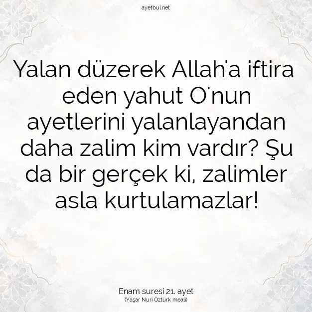 Ayetbul | Kuran Mealleri | Quran | Enam suresi 21. ayet