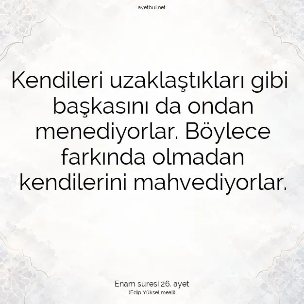 Ayetbul | Kuran Mealleri | Quran | Enam suresi 26. ayet
