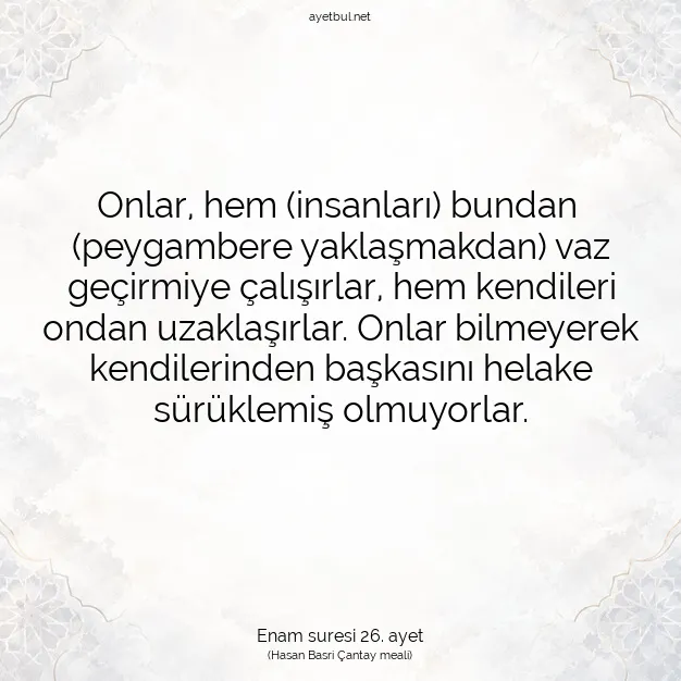Ayetbul | Kuran Mealleri | Quran | Enam suresi 26. ayet