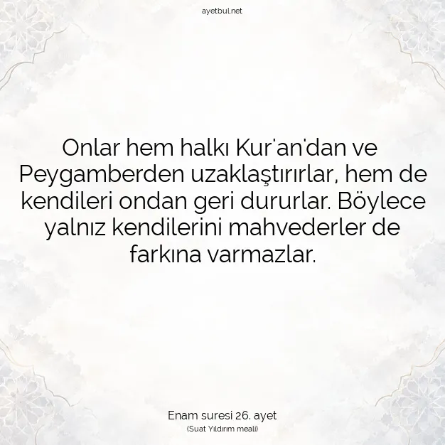 Ayetbul | Kuran Mealleri | Quran | Enam suresi 26. ayet