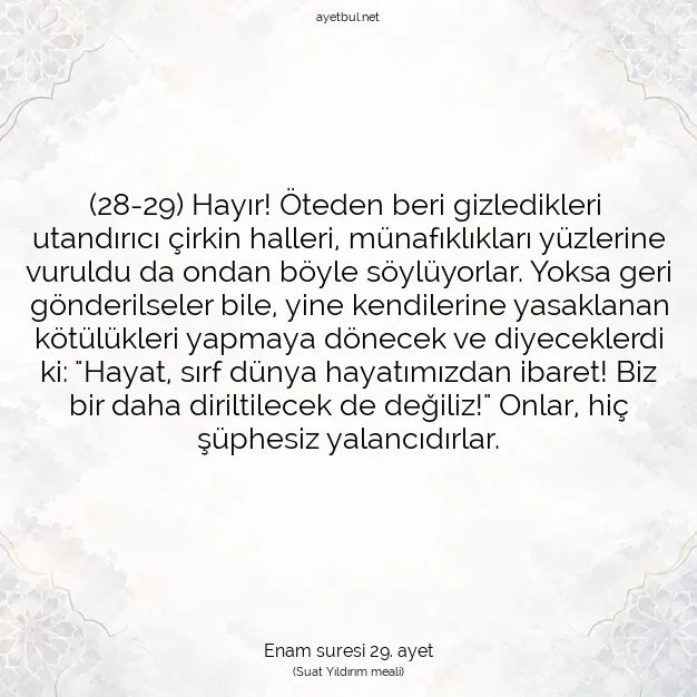 Ayetbul | Kuran Mealleri | Quran | Enam suresi 29. ayet