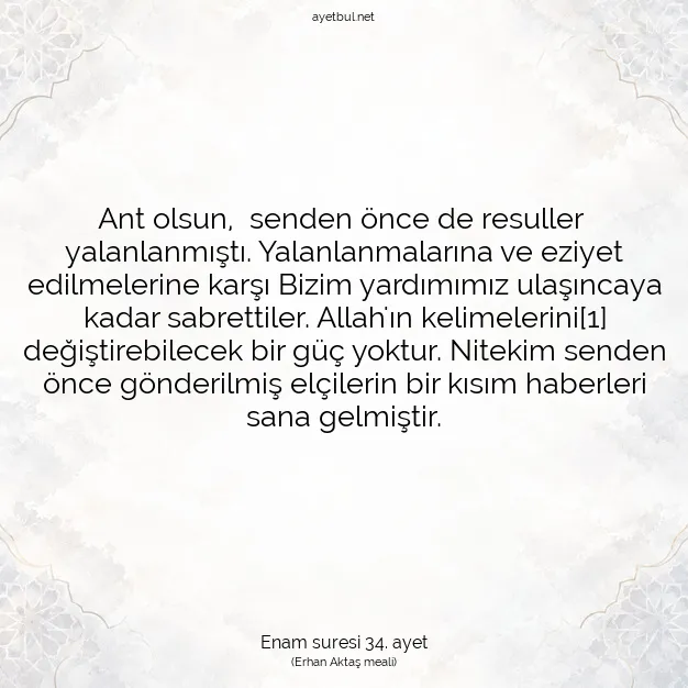 Ayetbul | Kuran Mealleri | Quran | Enam suresi 34. ayet