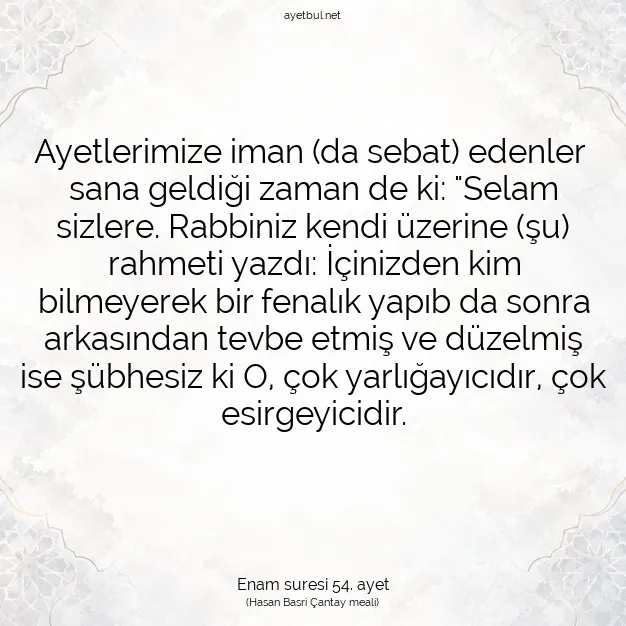 Ayetbul | Kuran Mealleri | Quran | Enam suresi 54. ayet