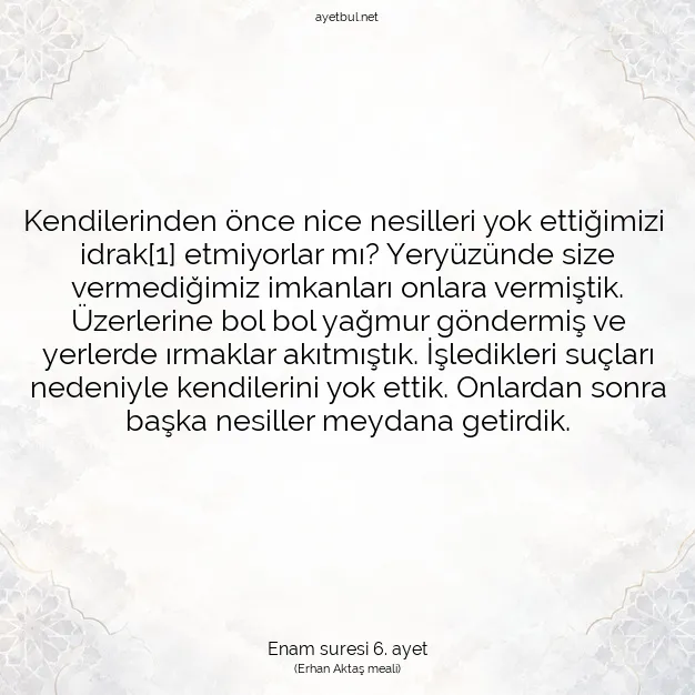 Ayetbul | Kuran Mealleri | Quran | Enam suresi 6. ayet