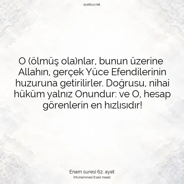 Ayetbul | Kuran Mealleri | Quran | Enam suresi 62. ayet