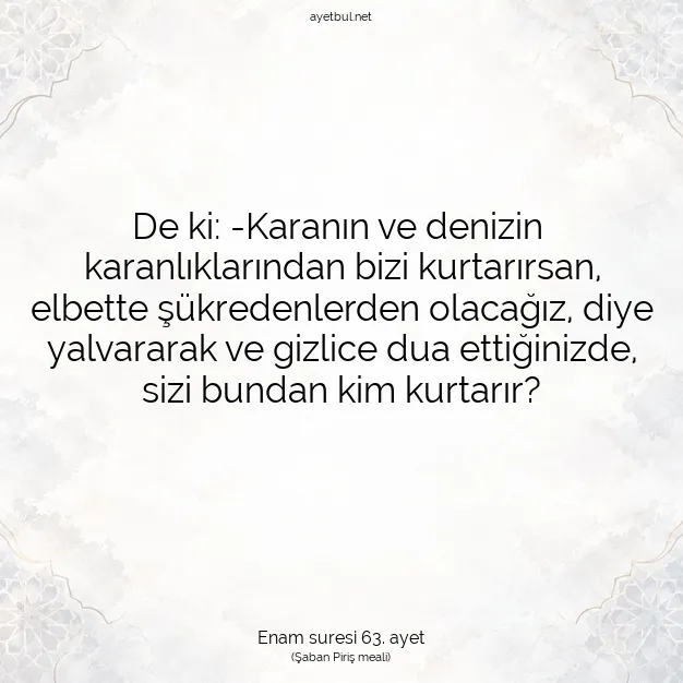 Ayetbul | Kuran Mealleri | Quran | Enam suresi 63. ayet