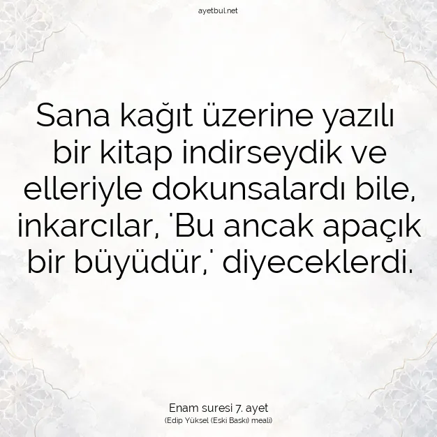 Ayetbul | Kuran Mealleri | Quran | Enam suresi 7. ayet