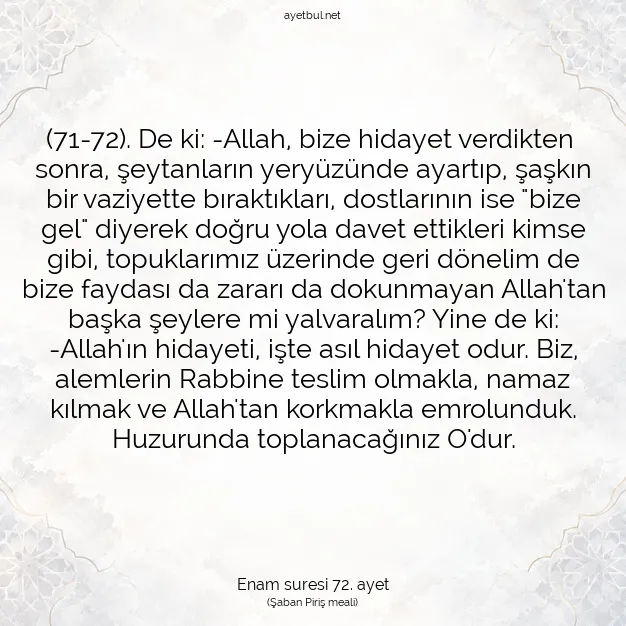 Ayetbul | Kuran Mealleri | Quran | Enam suresi 72. ayet