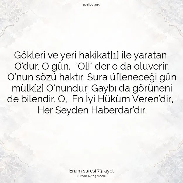 Ayetbul | Kuran Mealleri | Quran | Enam suresi 73. ayet