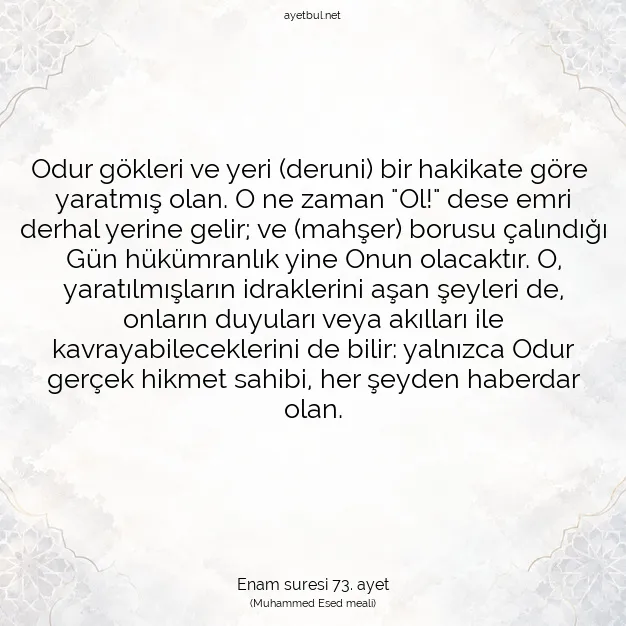 Ayetbul | Kuran Mealleri | Quran | Enam suresi 73. ayet
