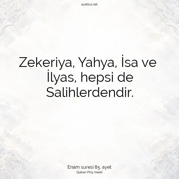 Ayetbul | Kuran Mealleri | Quran | Enam suresi 85. ayet