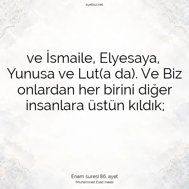 Ayetbul | Kuran Mealleri | Quran | Enam suresi 86. ayet