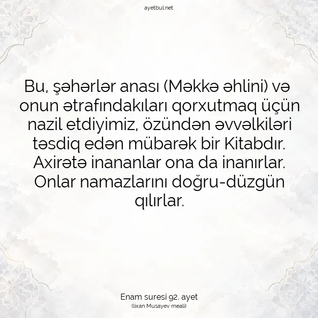 Ayetbul | Kuran Mealleri | Quran | Enam suresi 92. ayet