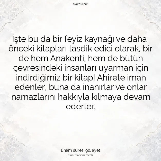 Ayetbul | Kuran Mealleri | Quran | Enam suresi 92. ayet
