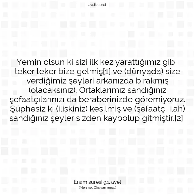 Ayetbul | Kuran Mealleri | Quran | Enam suresi 94. ayet
