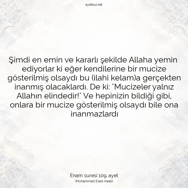 Ayetbul | Kuran Mealleri | Quran | Enam suresi 109. ayet