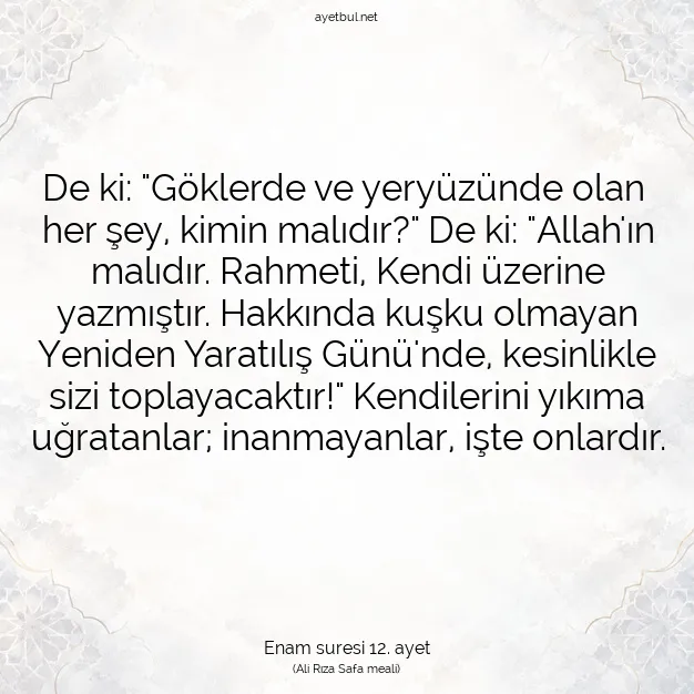 Ayetbul | Kuran Mealleri | Quran | Enam suresi 12. ayet