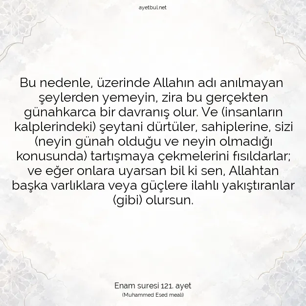Ayetbul | Kuran Mealleri | Quran | Enam suresi 121. ayet