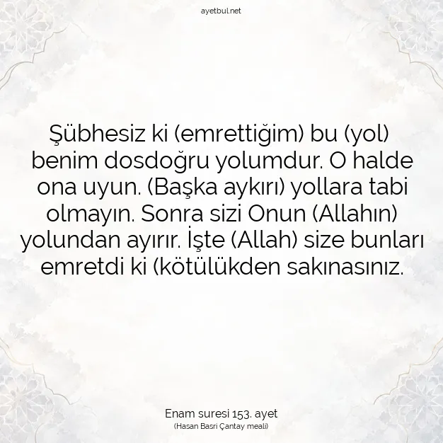 Ayetbul | Kuran Mealleri | Quran | Enam suresi 153. ayet
