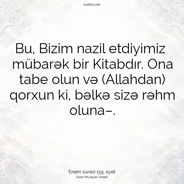 Ayetbul | Kuran Mealleri | Quran | Enam suresi 155. ayet