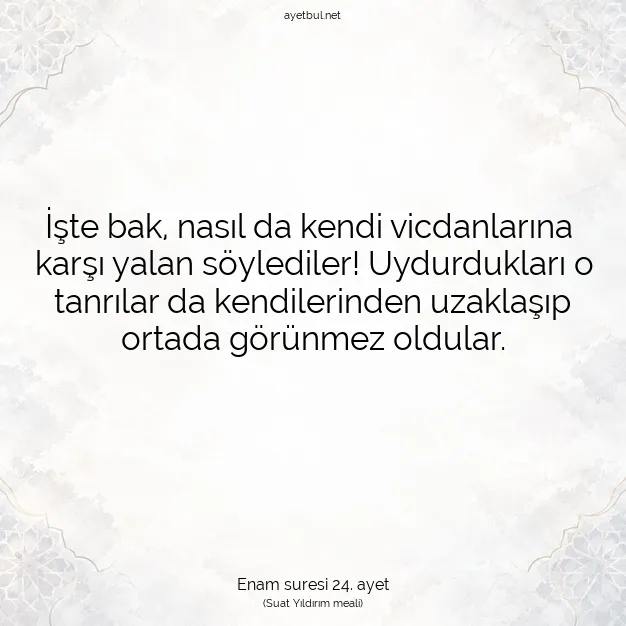 Ayetbul | Kuran Mealleri | Quran | Enam suresi 24. ayet