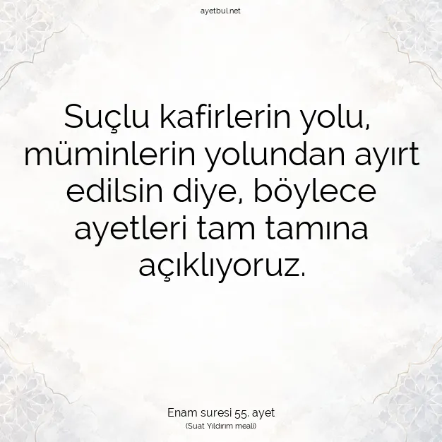 Ayetbul | Kuran Mealleri | Quran | Enam suresi 55. ayet
