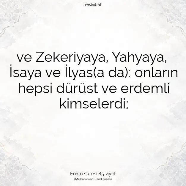 Ayetbul | Kuran Mealleri | Quran | Enam suresi 85. ayet