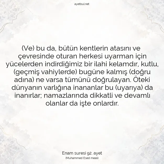 Ayetbul | Kuran Mealleri | Quran | Enam suresi 92. ayet