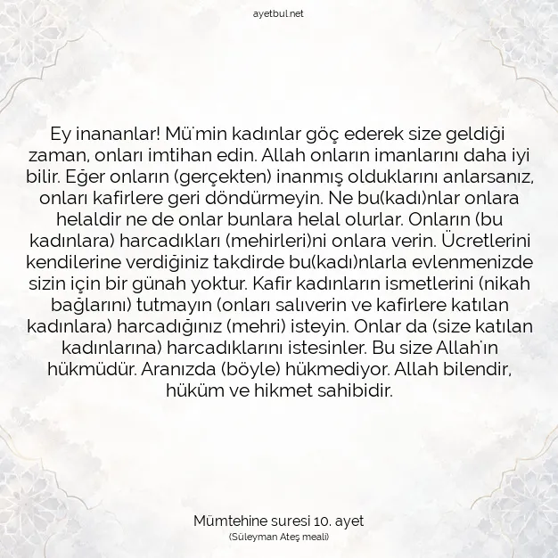 Ayetbul | Kuran Mealleri | Quran | Mümtehine suresi 10. ayet