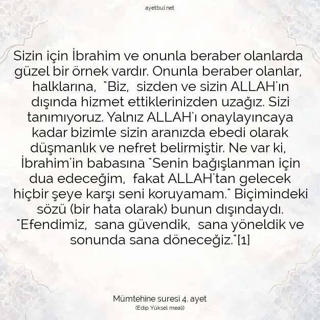 Ayetbul | Kuran Mealleri | Quran | Mümtehine suresi 4. ayet