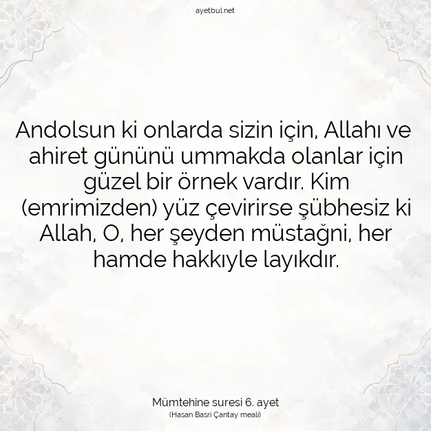 Ayetbul | Kuran Mealleri | Quran | Mümtehine suresi 6. ayet