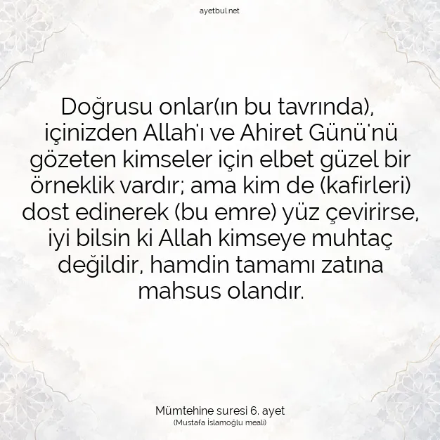 Ayetbul | Kuran Mealleri | Quran | Mümtehine suresi 6. ayet