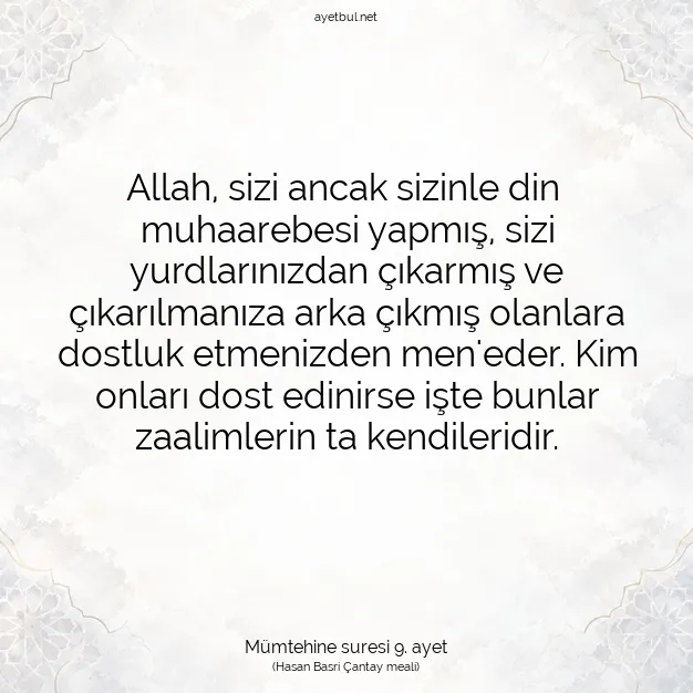 Ayetbul | Kuran Mealleri | Quran | Mümtehine suresi 9. ayet
