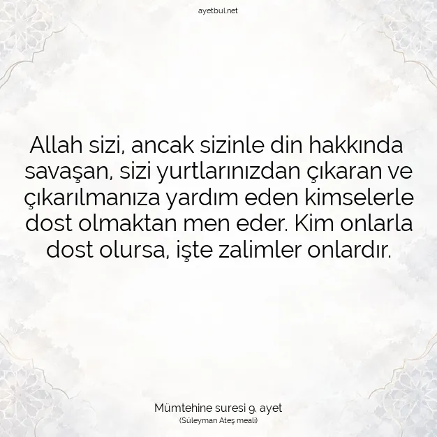 Ayetbul | Kuran Mealleri | Quran | Mümtehine suresi 9. ayet
