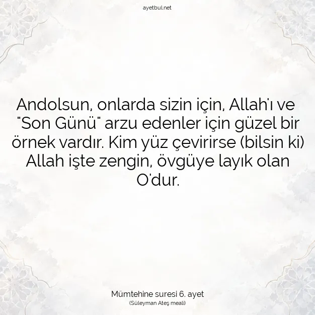 Ayetbul | Kuran Mealleri | Quran | Mümtehine suresi 6. ayet