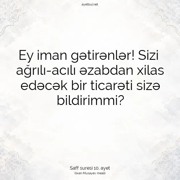 Ayetbul | Kuran Mealleri | Quran | Saff suresi 10. ayet