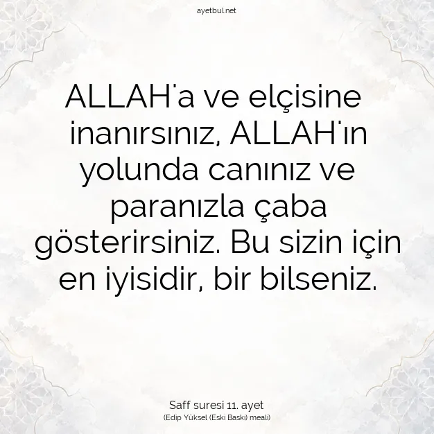 Ayetbul | Kuran Mealleri | Quran | Saff suresi 11. ayet