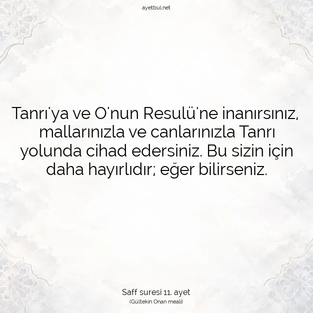 Ayetbul | Kuran Mealleri | Quran | Saff suresi 11. ayet