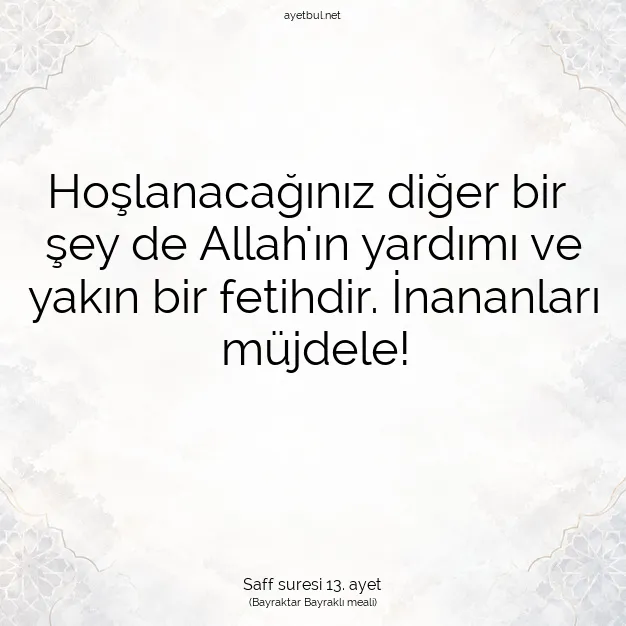 Ayetbul | Kuran Mealleri | Quran | Saff suresi 13. ayet