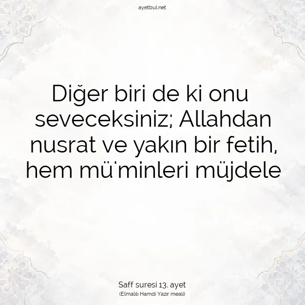 Ayetbul | Kuran Mealleri | Quran | Saff suresi 13. ayet
