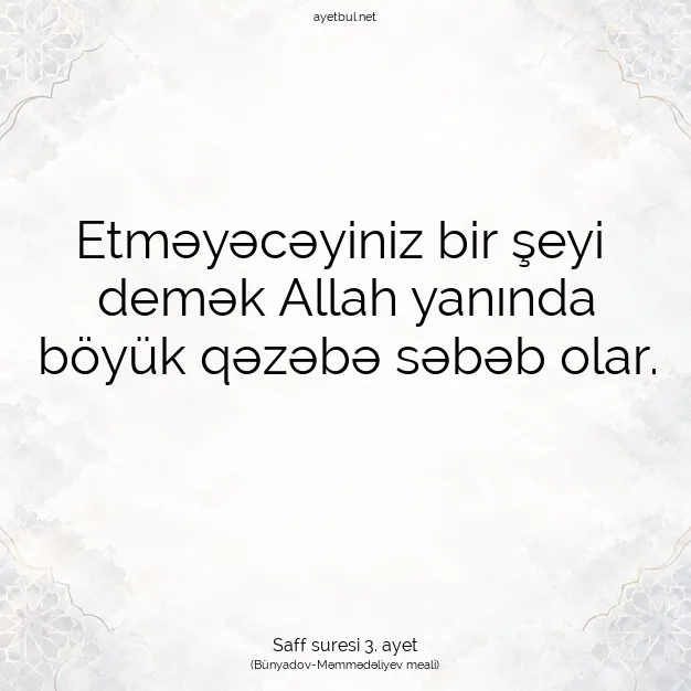 Ayetbul | Kuran Mealleri | Quran | Saff suresi 3. ayet