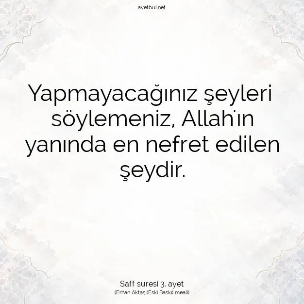 Ayetbul | Kuran Mealleri | Quran | Saff suresi 3. ayet