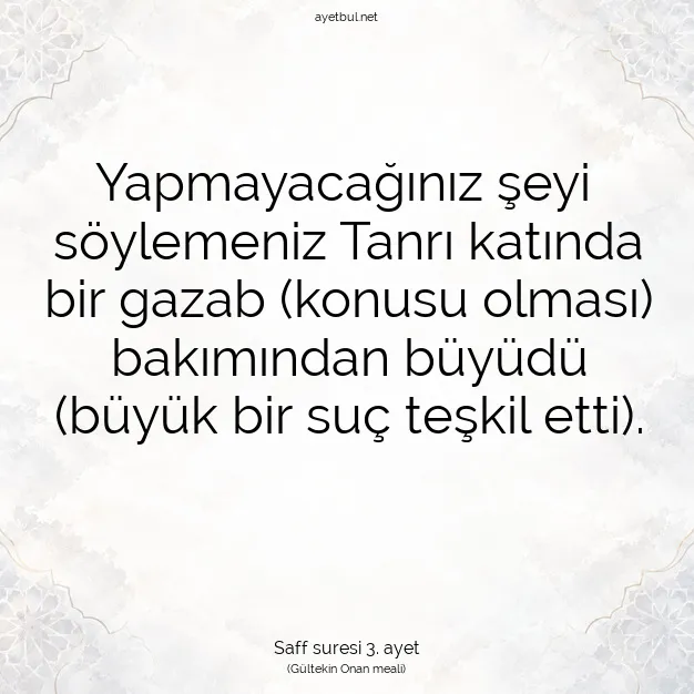 Ayetbul | Kuran Mealleri | Quran | Saff suresi 3. ayet