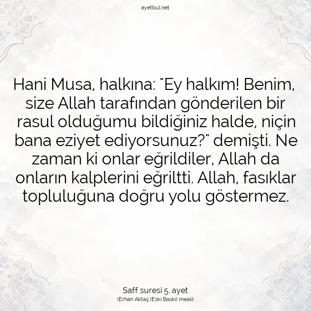 Ayetbul | Kuran Mealleri | Quran | Saff suresi 5. ayet