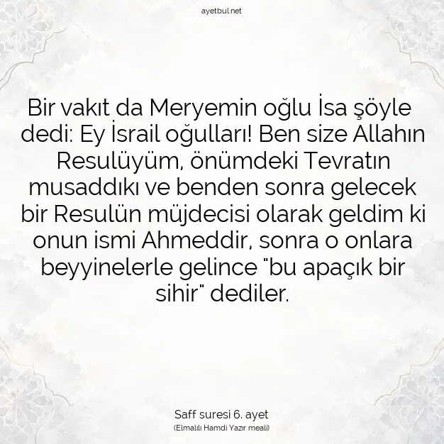 Ayetbul | Kuran Mealleri | Quran | Saff suresi 6. ayet