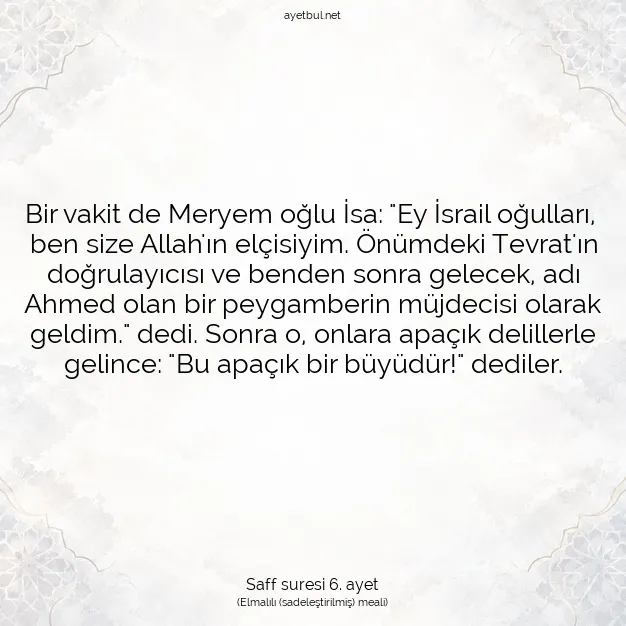 Ayetbul | Kuran Mealleri | Quran | Saff suresi 6. ayet