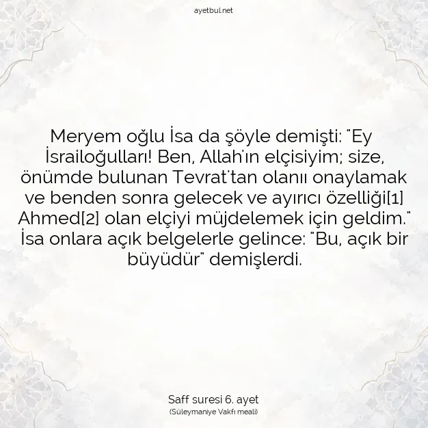 Ayetbul | Kuran Mealleri | Quran | Saff suresi 6. ayet