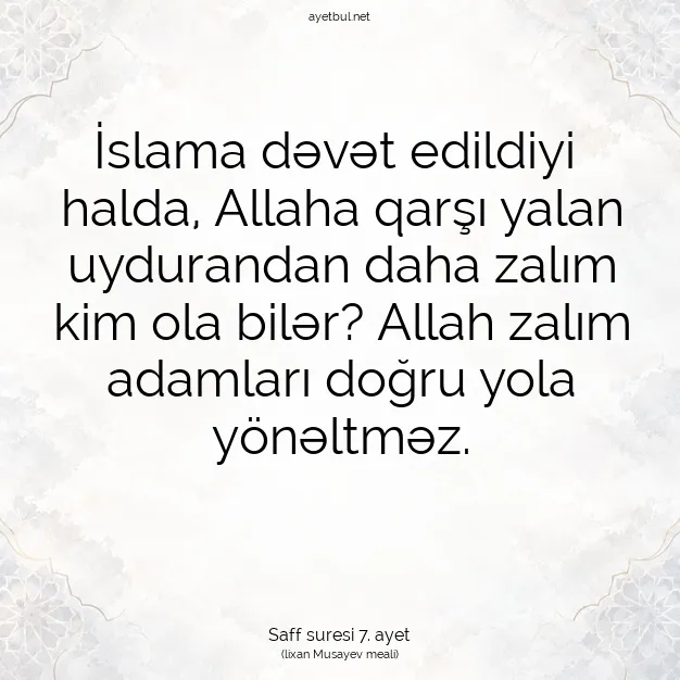 Ayetbul | Kuran Mealleri | Quran | Saff suresi 7. ayet